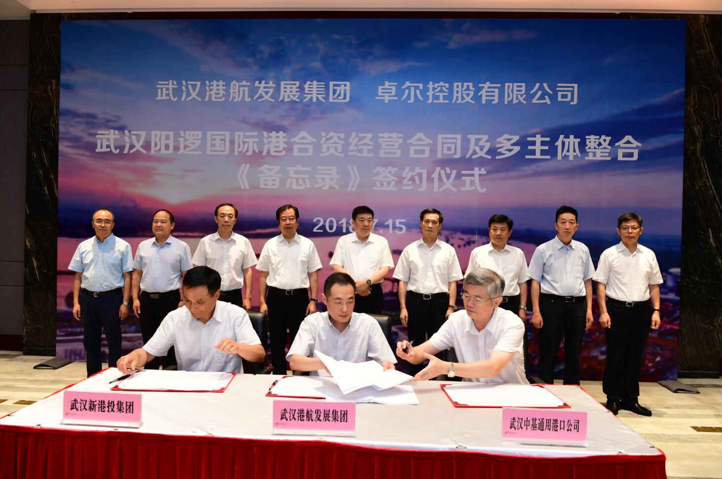 P020220629334634627142