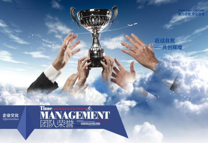 P020220629334804531296