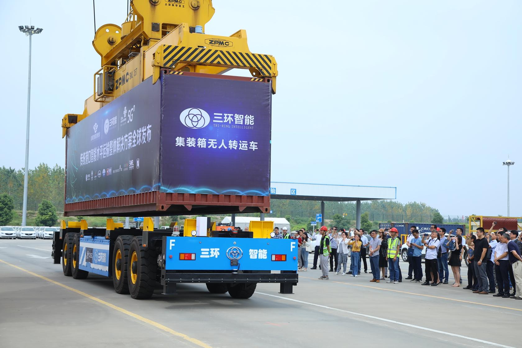 P020220629334527662964