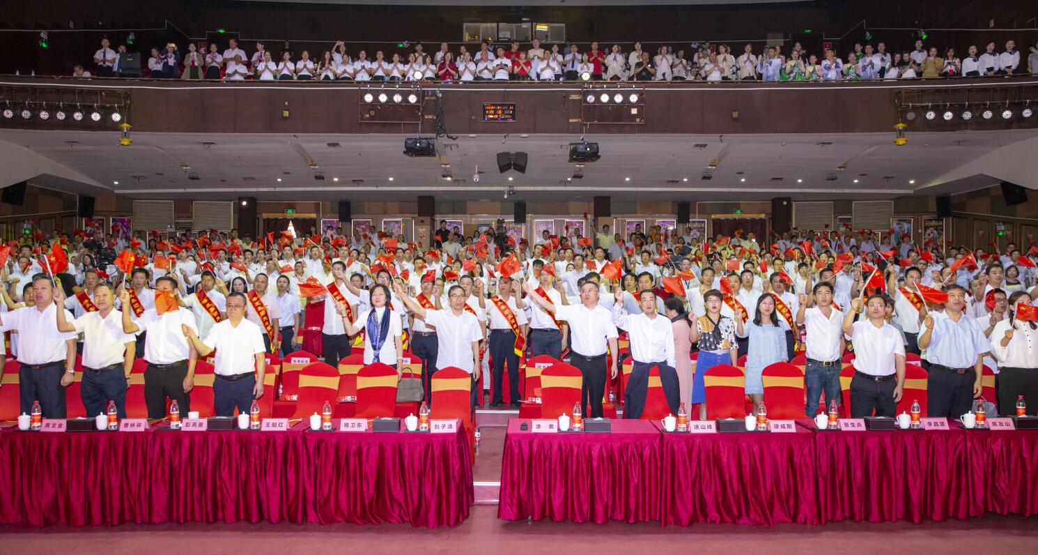 P020220629334533257145