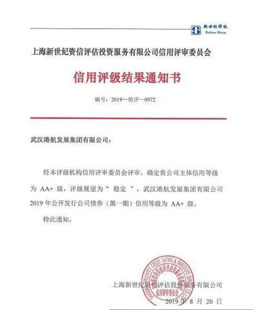 P020220629334541781158