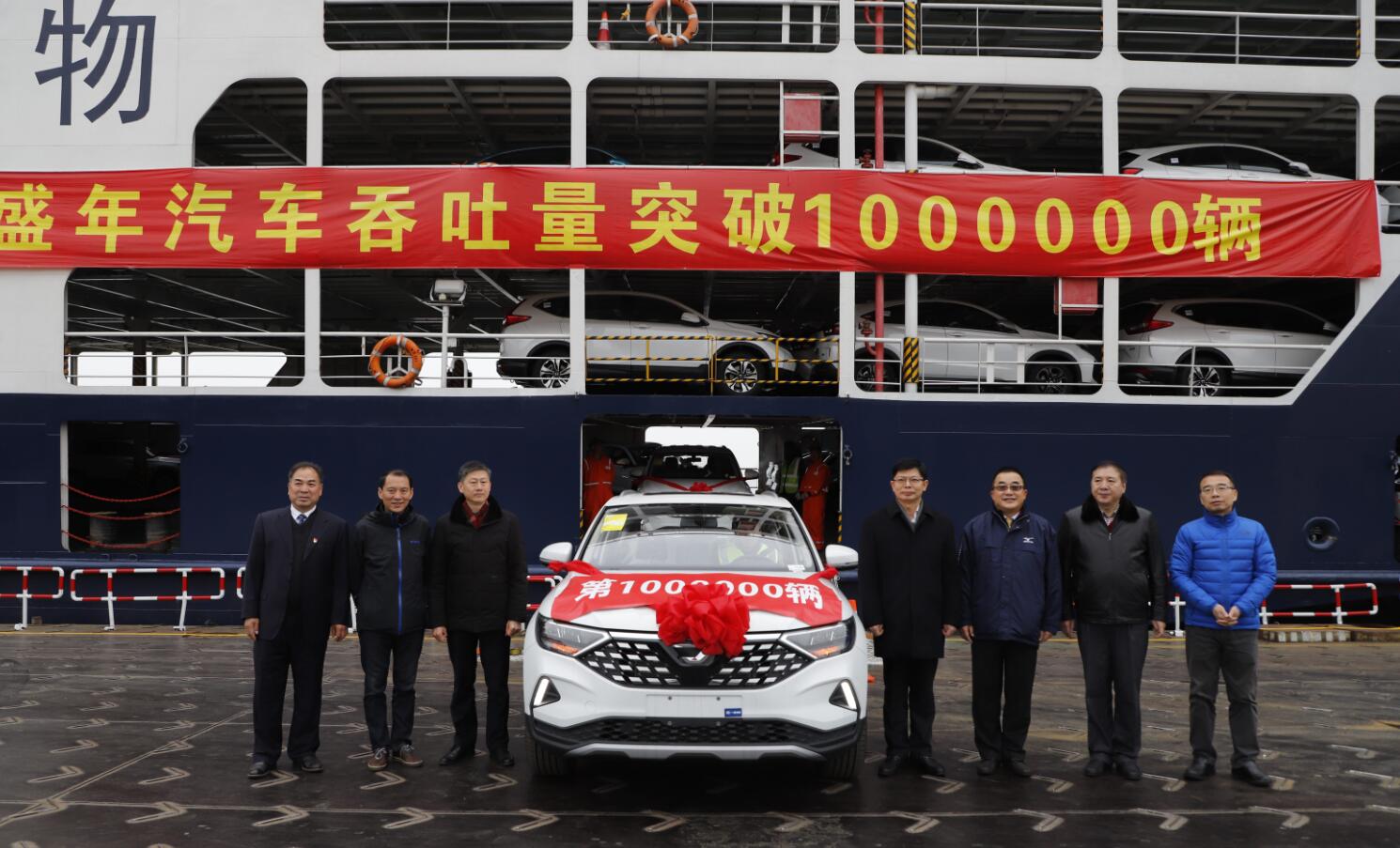 P020220629334560265425