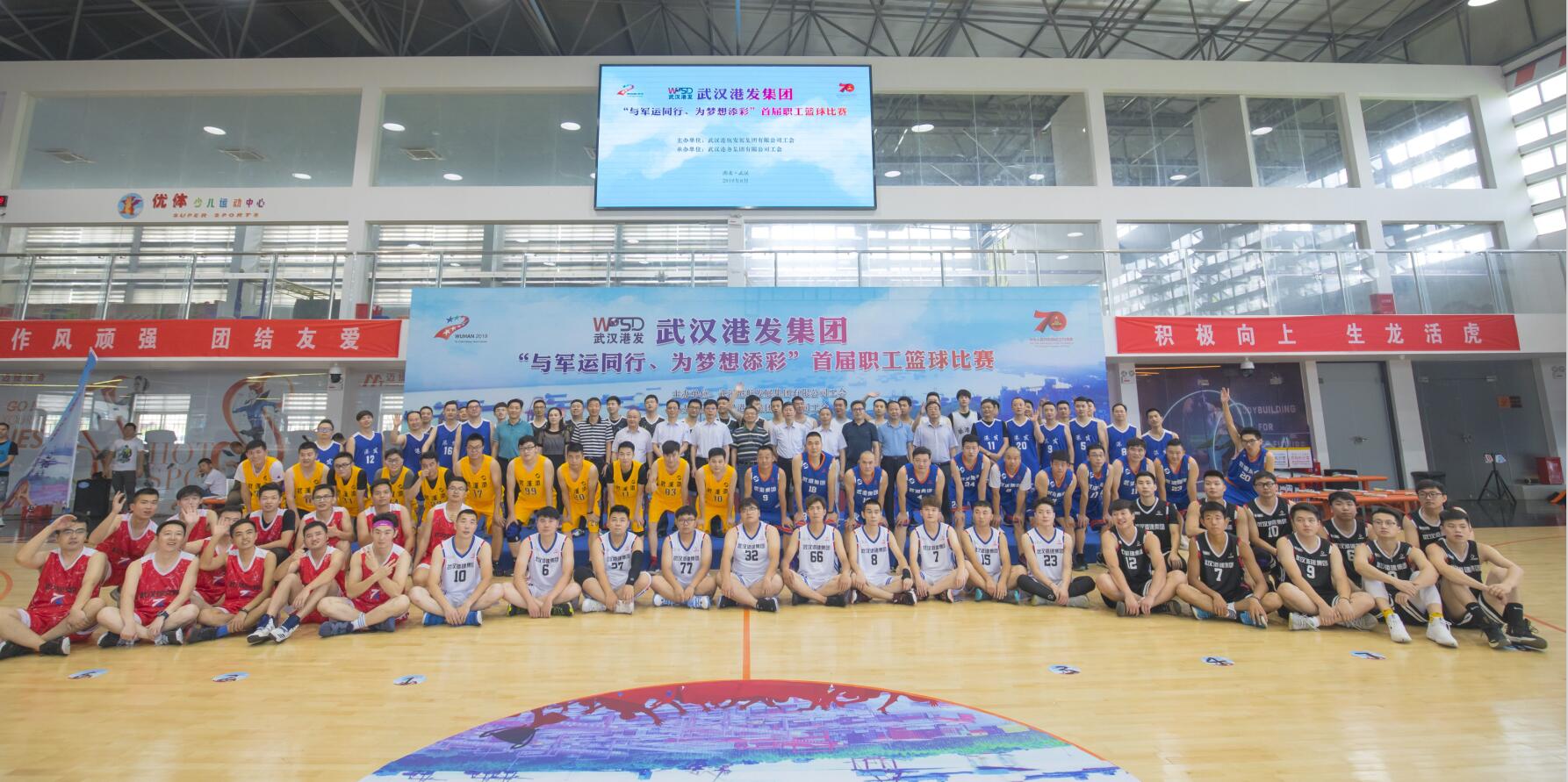 P020220629334600899619