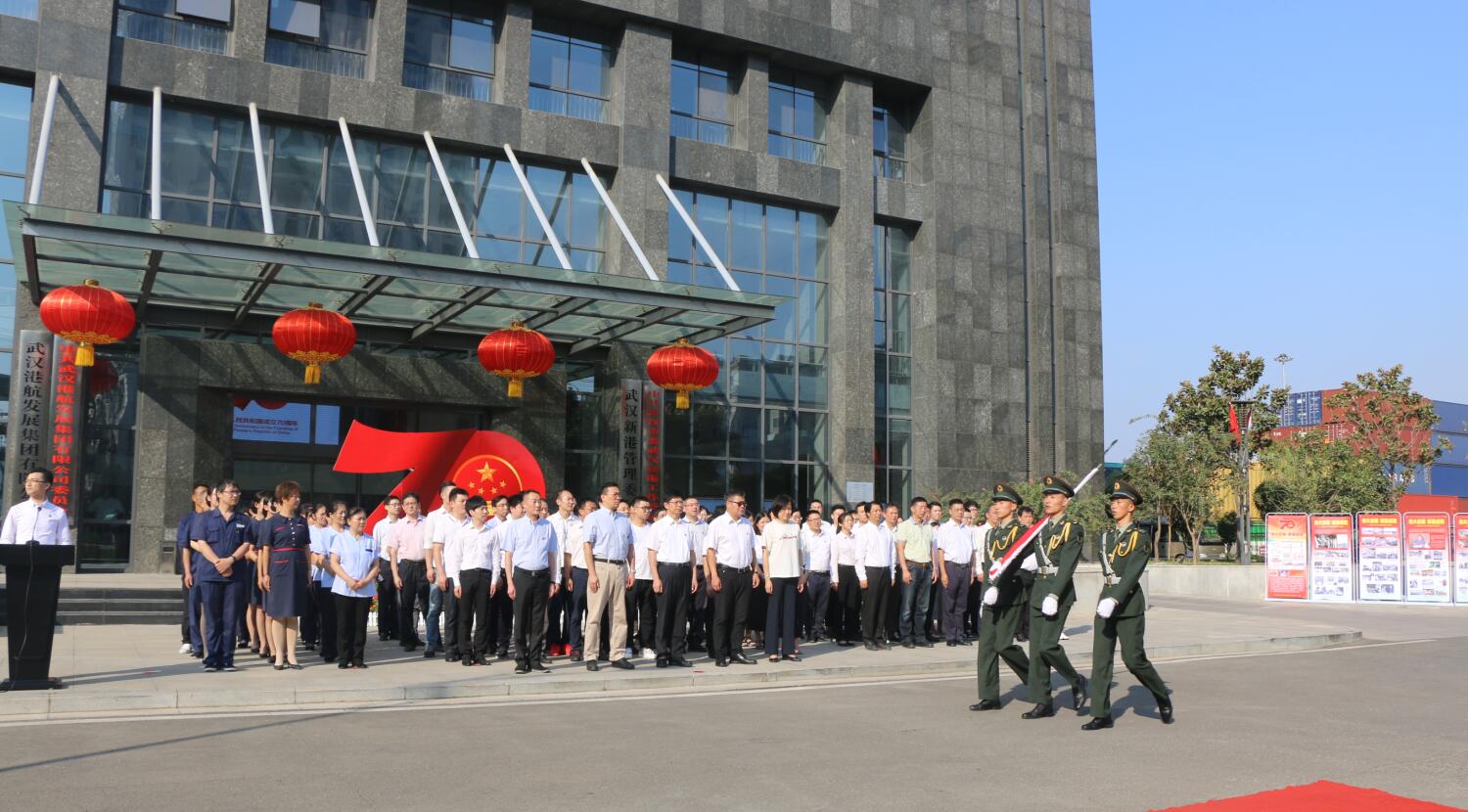 P020220629334466280208