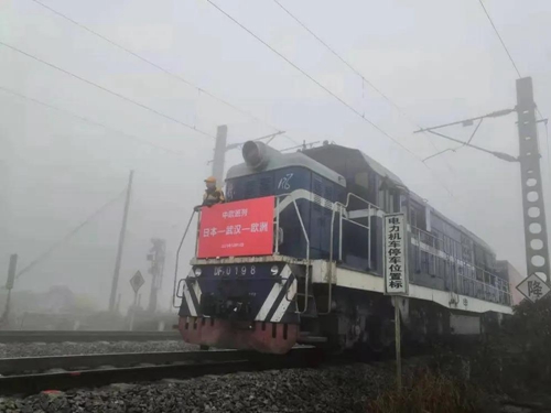 P020220629334399578163