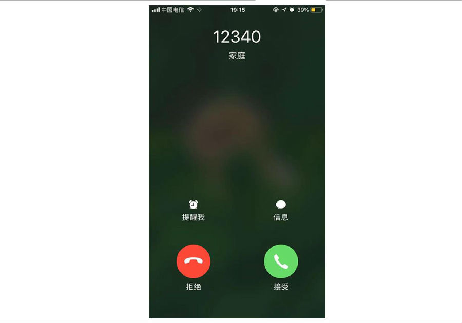 360截图20181123110213724.jpg Z6·人生就是博(中国区)有限公司官网