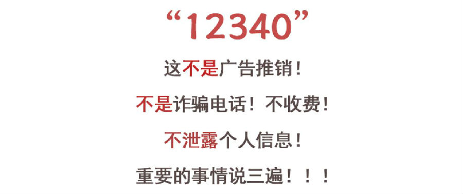 360截图20181123110226170.jpg Z6·人生就是博(中国区)有限公司官网