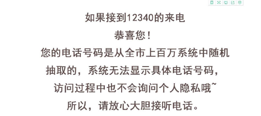 360截图20181123110242202.jpg Z6·人生就是博(中国区)有限公司官网