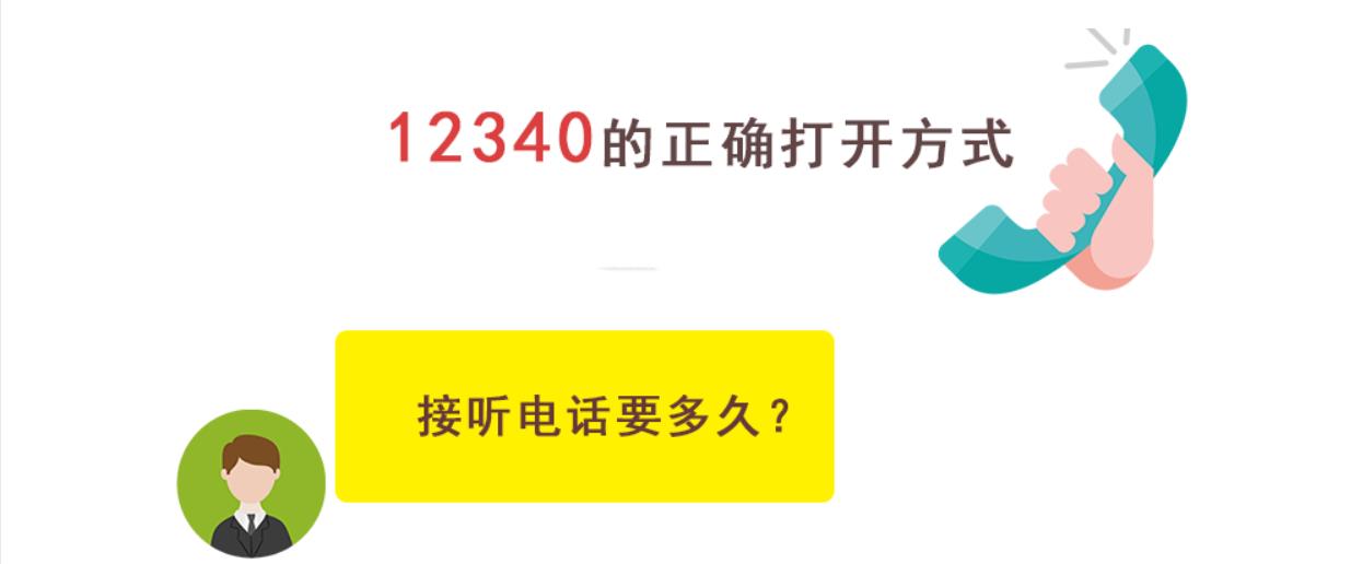 360截图20181123110326469.jpg Z6·人生就是博(中国区)有限公司官网