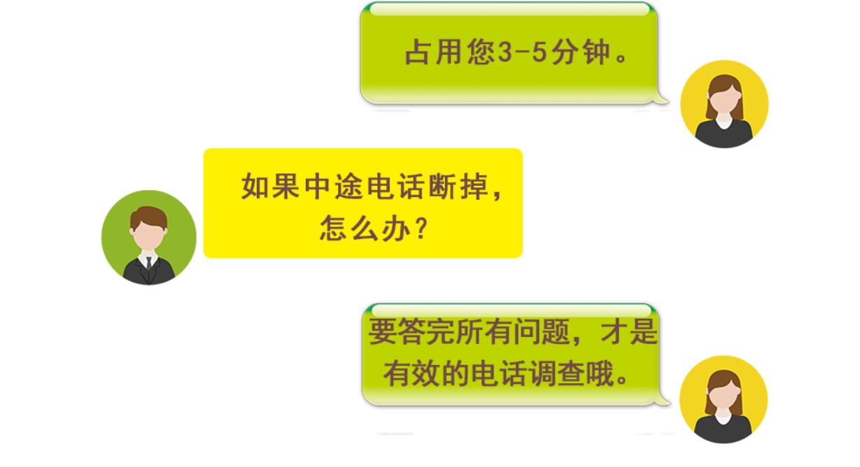 360截图20181123110342326.jpg Z6·人生就是博(中国区)有限公司官网