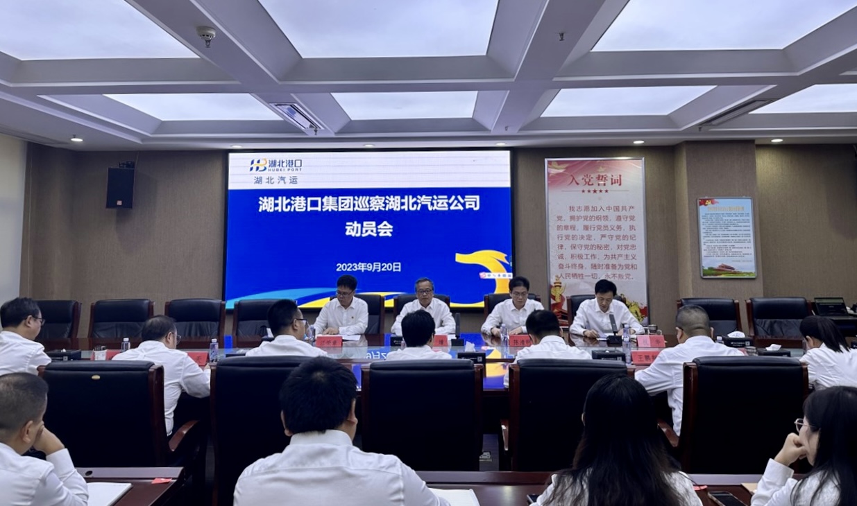 ΢ÐÅͼƬ_20230921194830.jpg Z6¡¤ÈËÉú¾ÍÊDz©(ÖйúÇø)ÓÐÏÞ¹«Ë¾¹ÙÍø