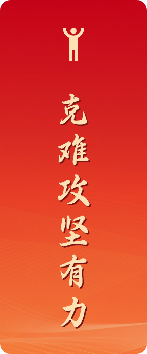 Z6·人生就是博(中国区)有限公司官网