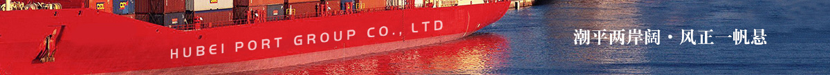 in_banner