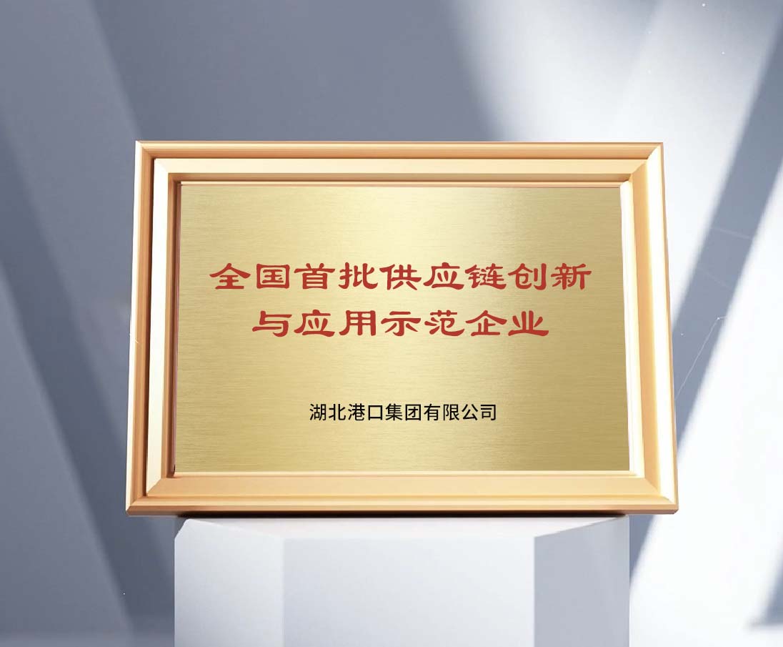 Z6·人生就是博(中国区)有限公司官网