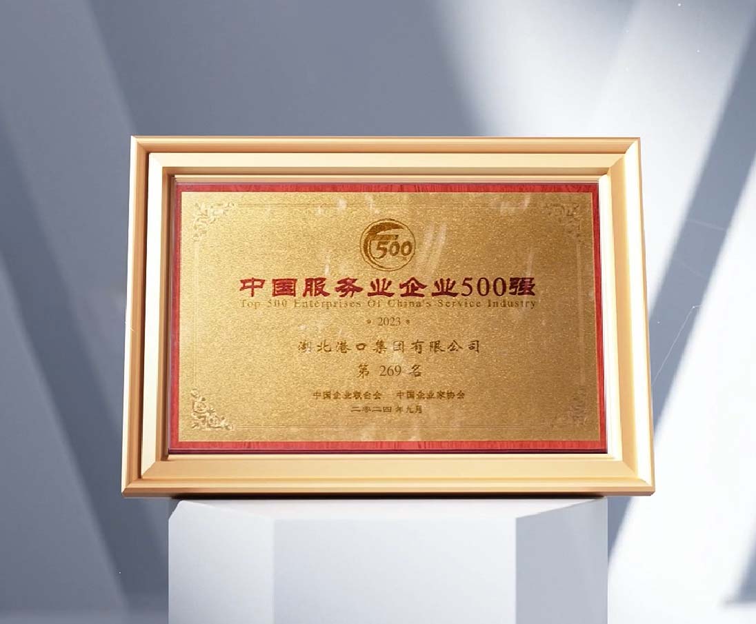 Z6·人生就是博(中国区)有限公司官网