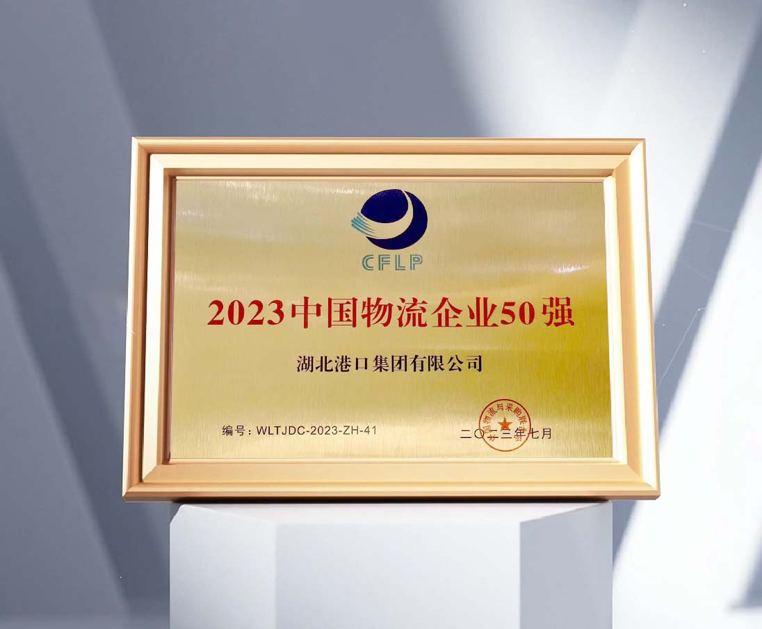 Z6·人生就是博(中国区)有限公司官网