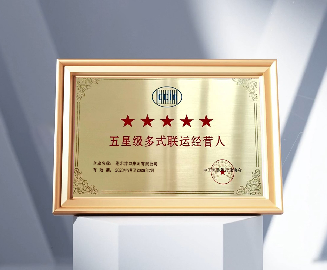 Z6·人生就是博(中国区)有限公司官网