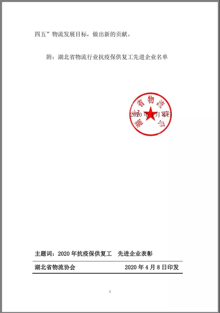 006.jpg Z6¡¤ÈËÉú¾ÍÊDz©(ÖйúÇø)ÓÐÏÞ¹«Ë¾¹ÙÍø