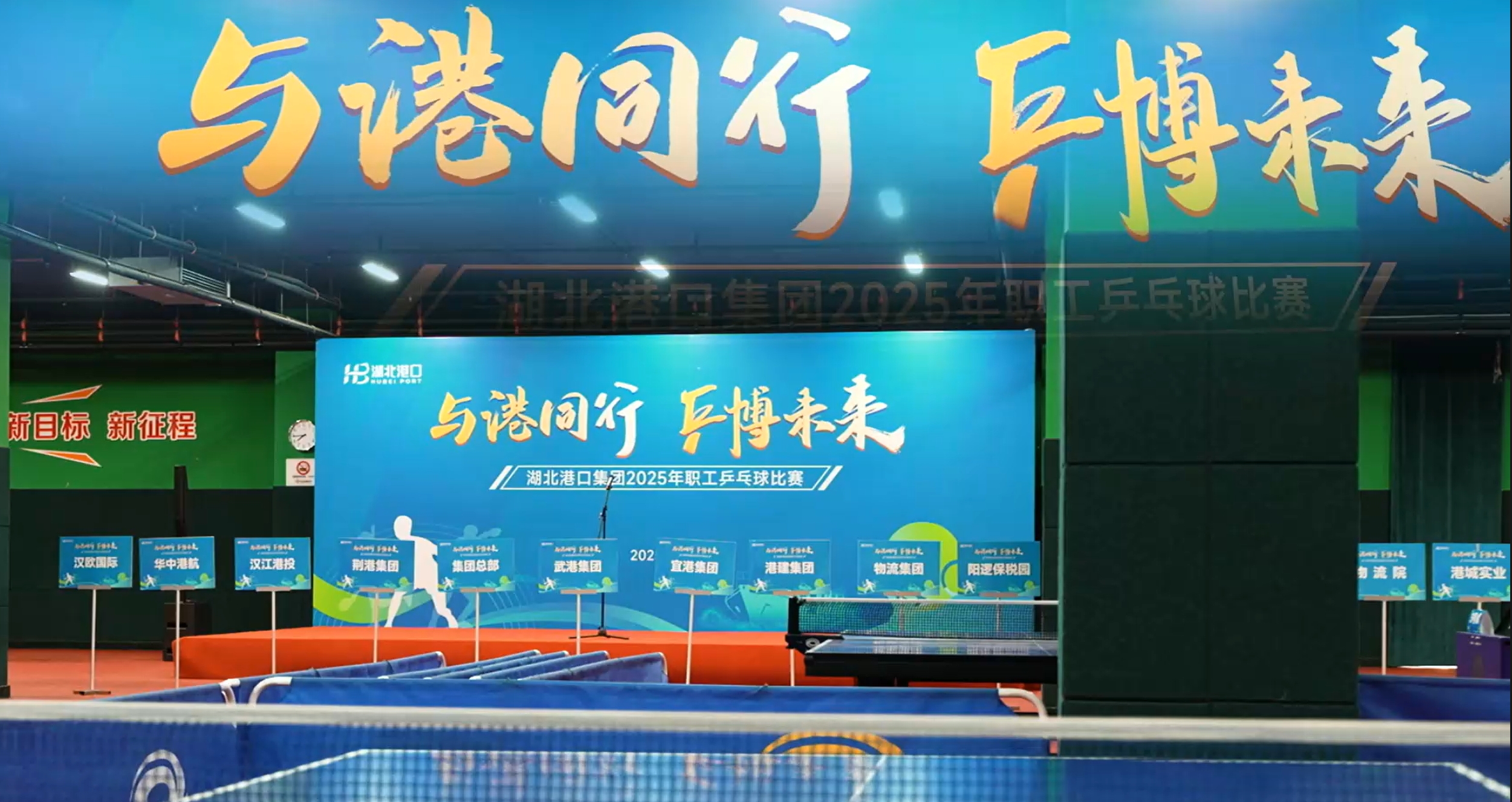 Z6·人生就是博(中国区)有限公司官网