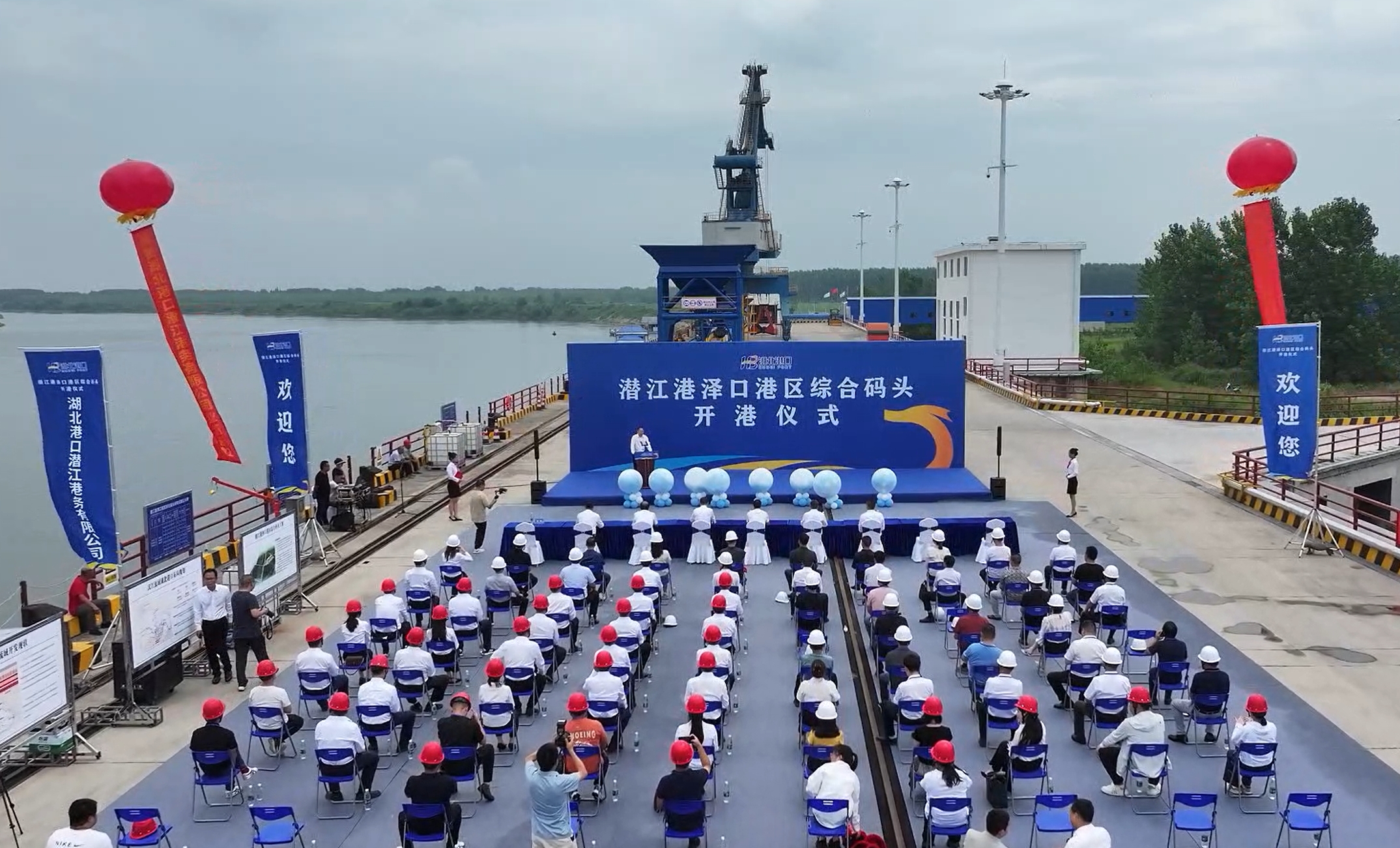 Z6·人生就是博(中国区)有限公司官网