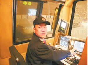 Z6���������ǲ�(�й���)���޹�˾����