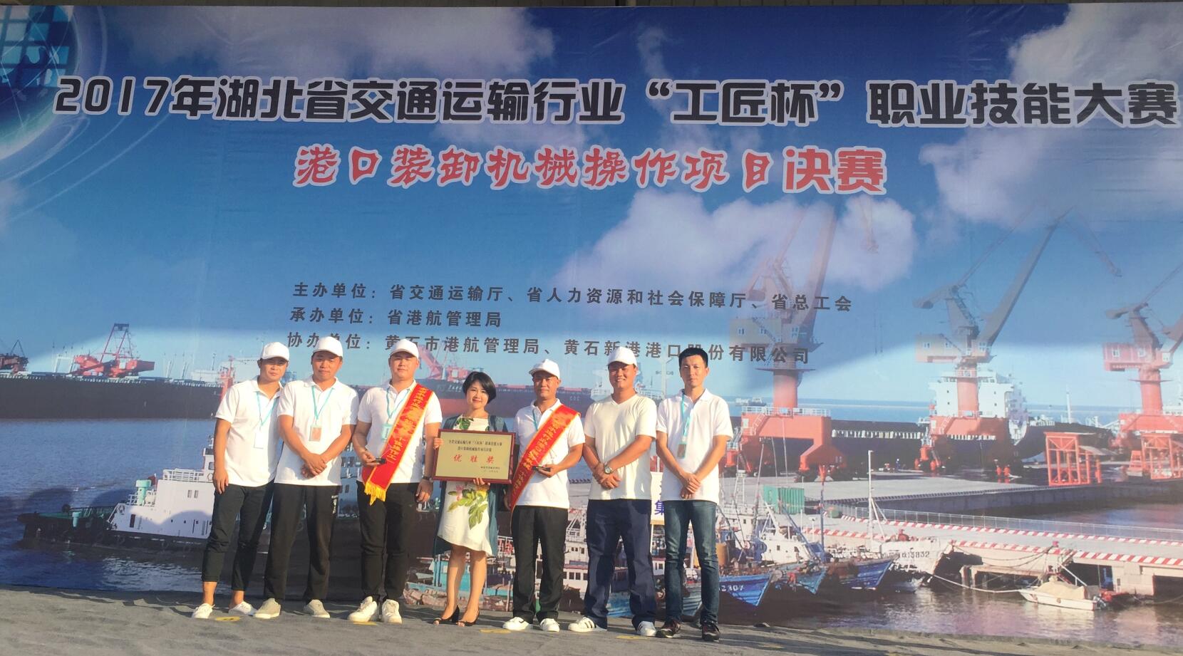 P020220629354683107445