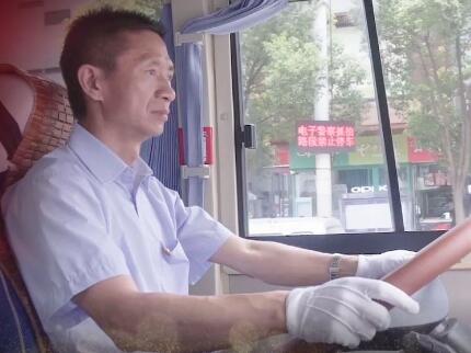 09.jpg Z6·人生就是博(中国区)有限公司官网