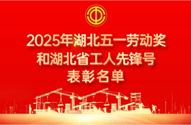 Z6·人生就是博(中国区)有限公司官网