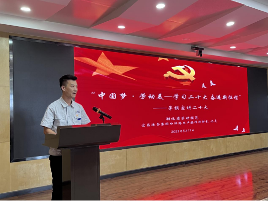 Z6·人生就是博(中国区)有限公司官网