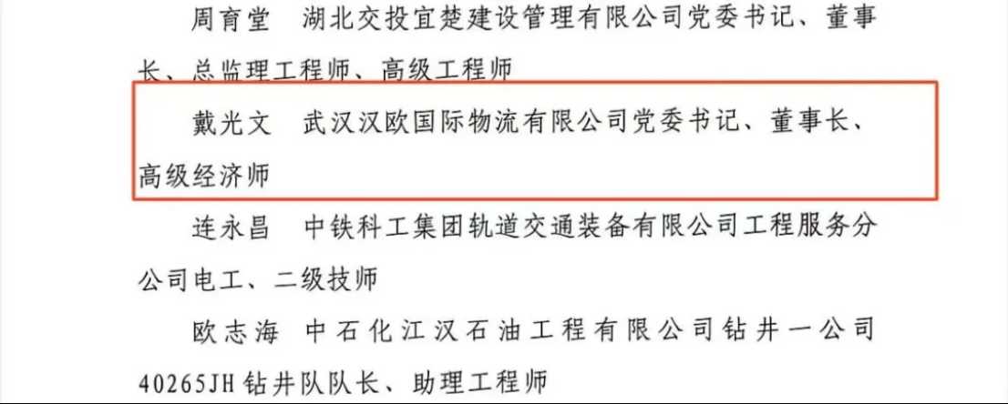 Z6·人生就是博(中国区)有限公司官网