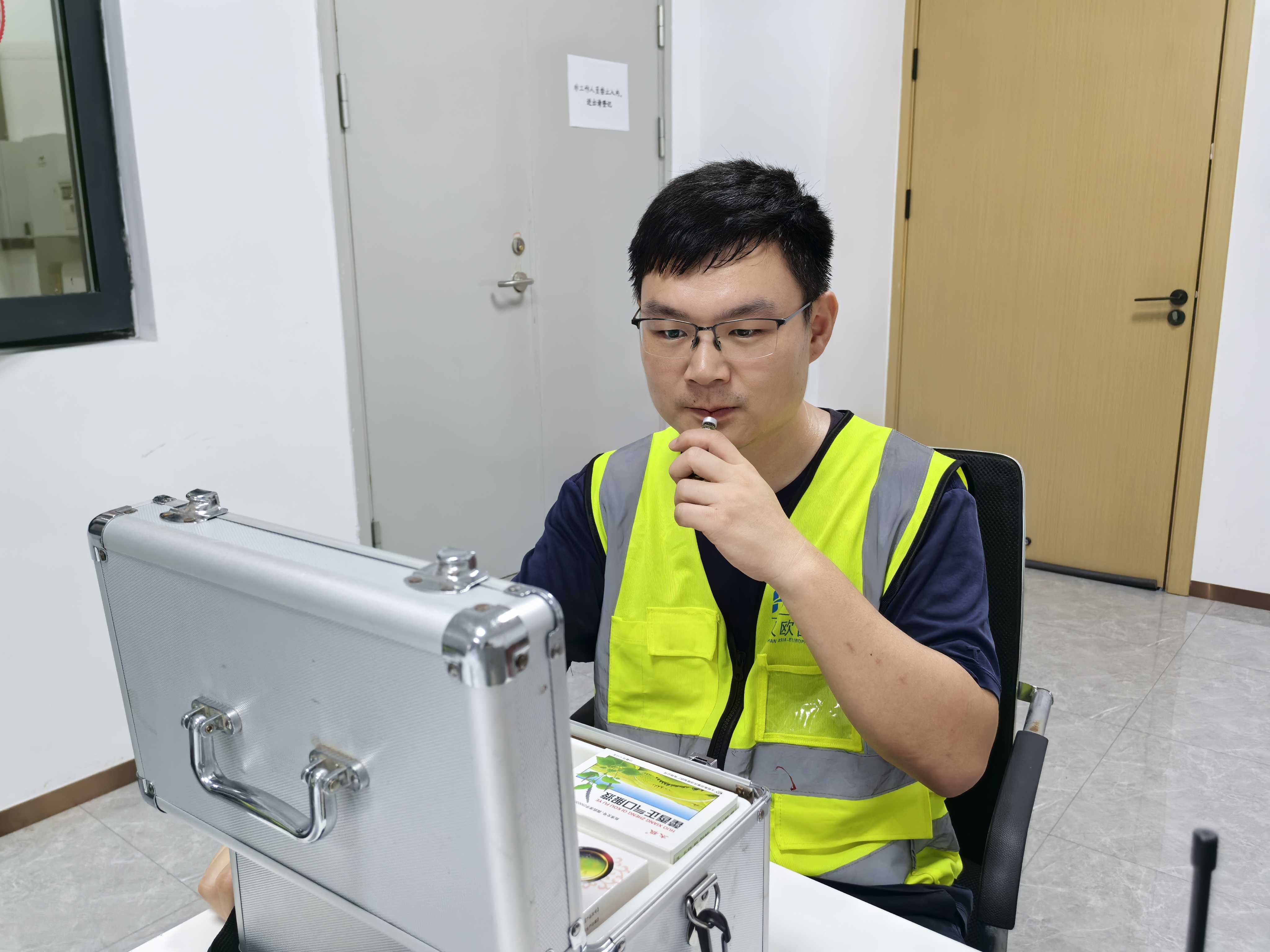 Z6·人生就是博(中国区)有限公司官网