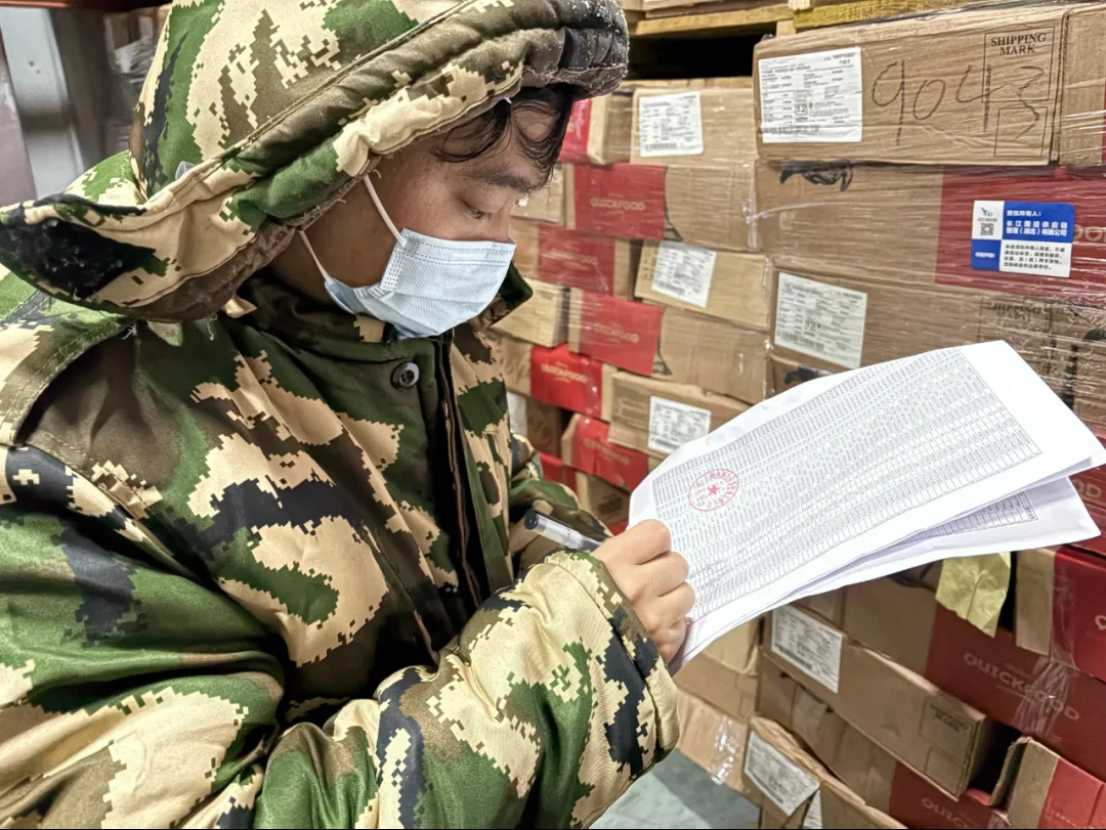 Z6·人生就是博(中国区)有限公司官网