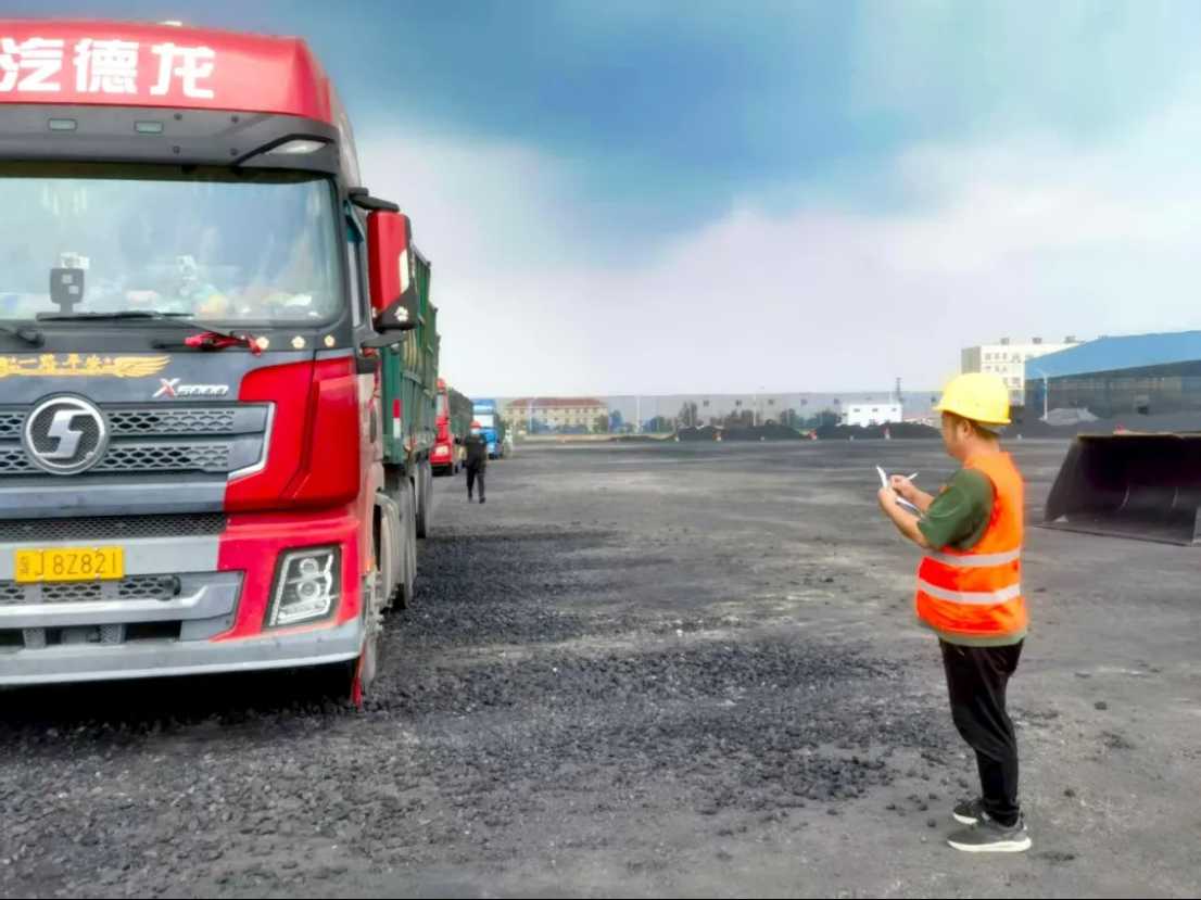 Z6·人生就是博(中国区)有限公司官网