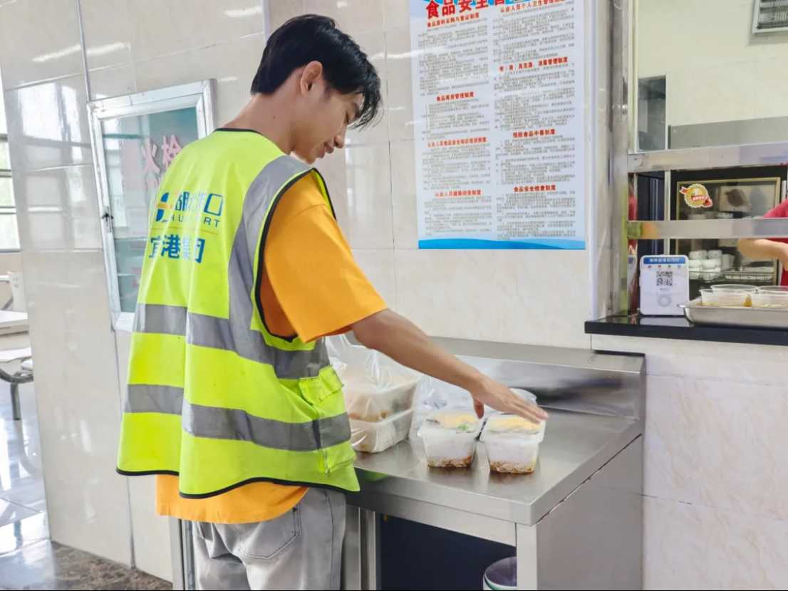 Z6·人生就是博(中国区)有限公司官网