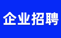 W020230726429332560549 W020230726429332560549