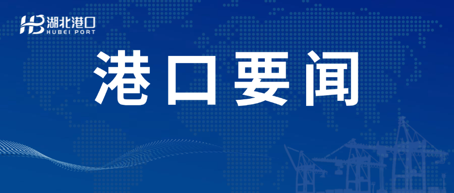 W020251201530549587632