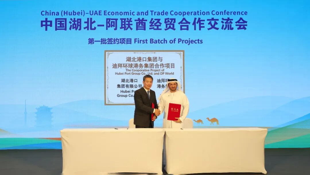 W020251201535203199935_ORIGIN Z6¡¤ÈËÉú¾ÍÊDz©(ÖйúÇø)ÓÐÏÞ¹«Ë¾¹ÙÍø