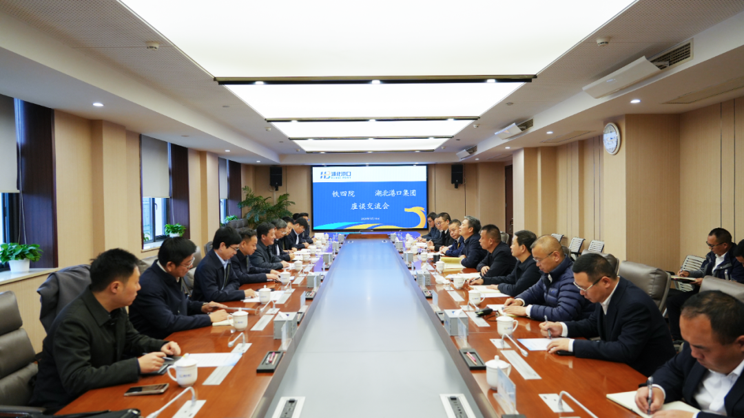 Z6·人生就是博(中国区)有限公司官网