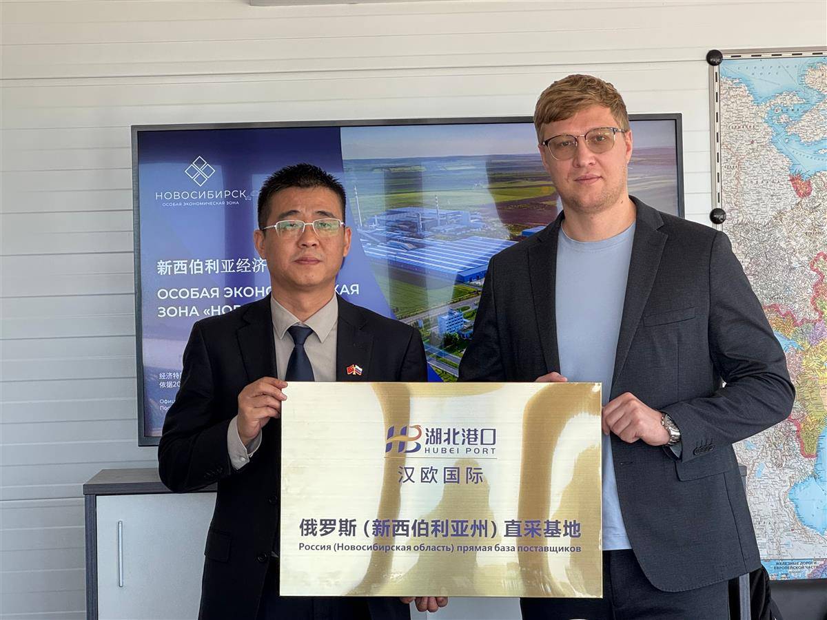 微信图片_20250729090014.jpg Z6·人生就是博(中国区)有限公司官网