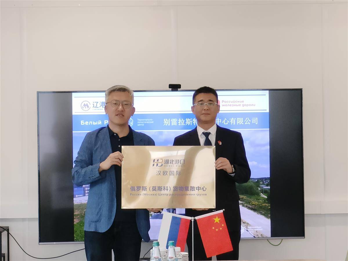 微信图片_20250729085720.jpg Z6·人生就是博(中国区)有限公司官网