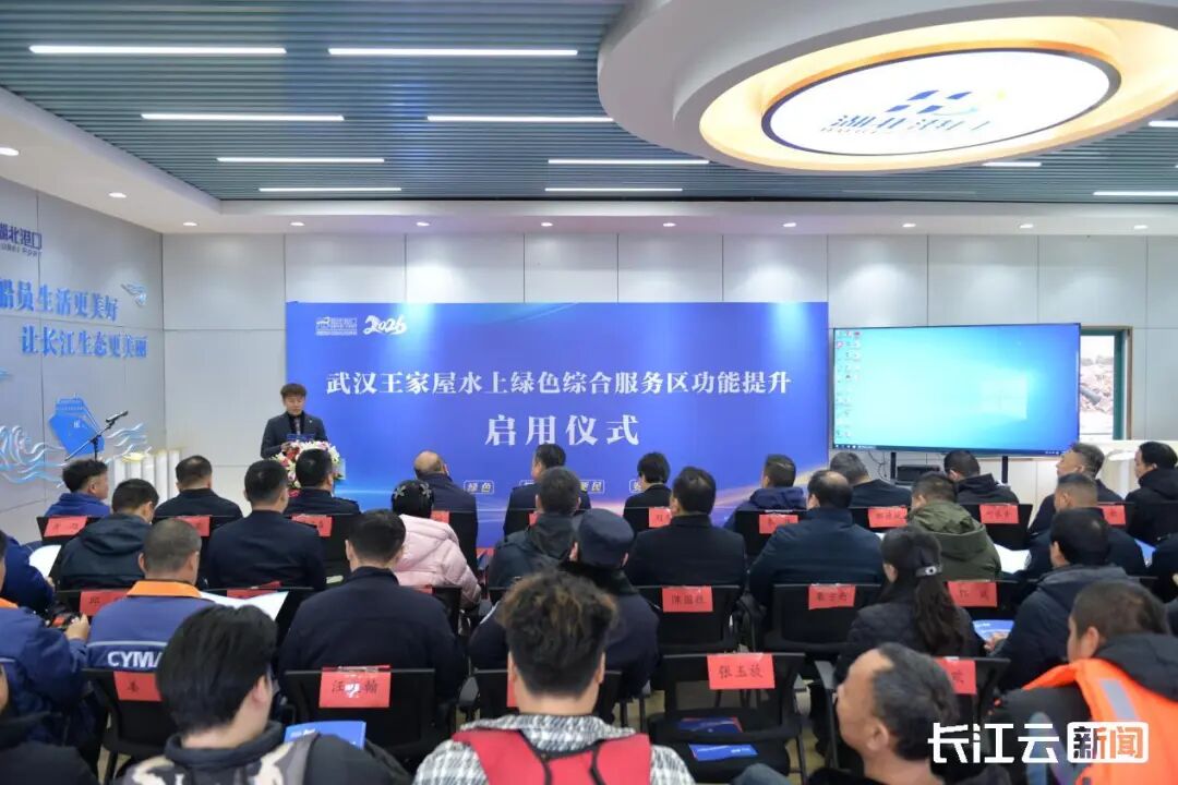 Z6·人生就是博(中国区)有限公司官网