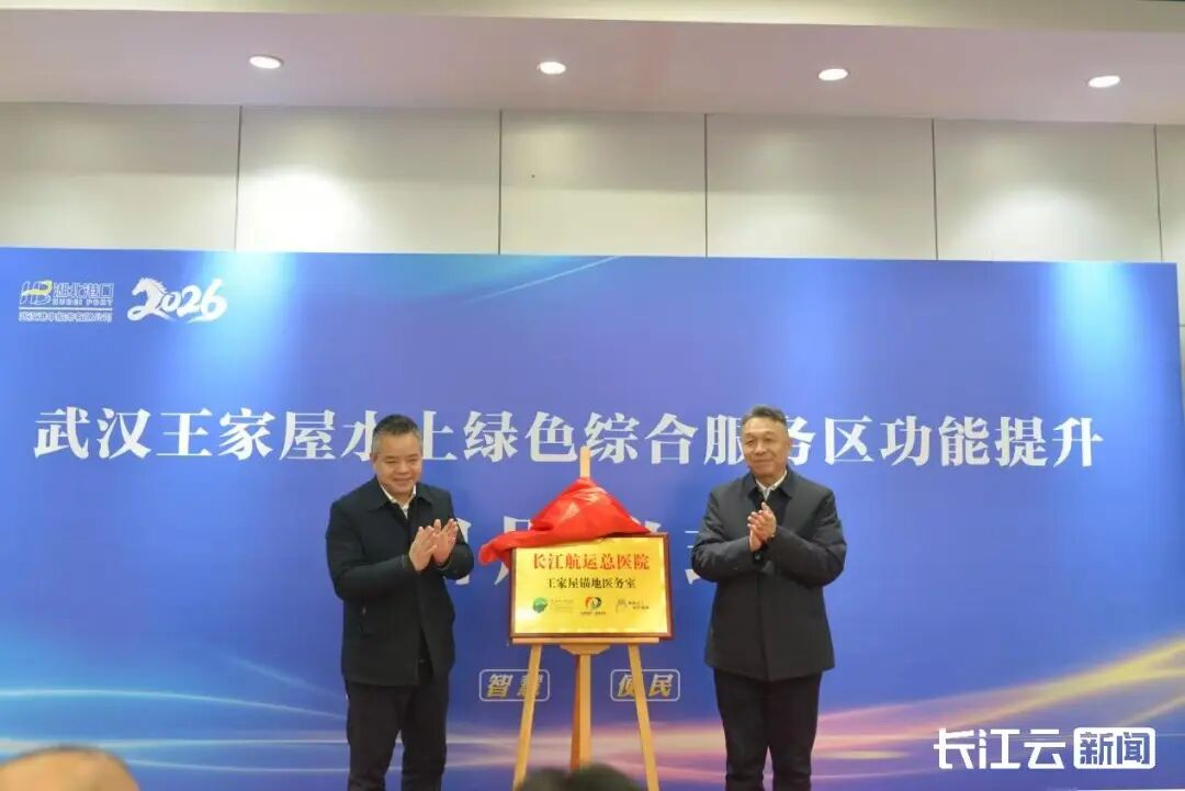 Z6·人生就是博(中国区)有限公司官网