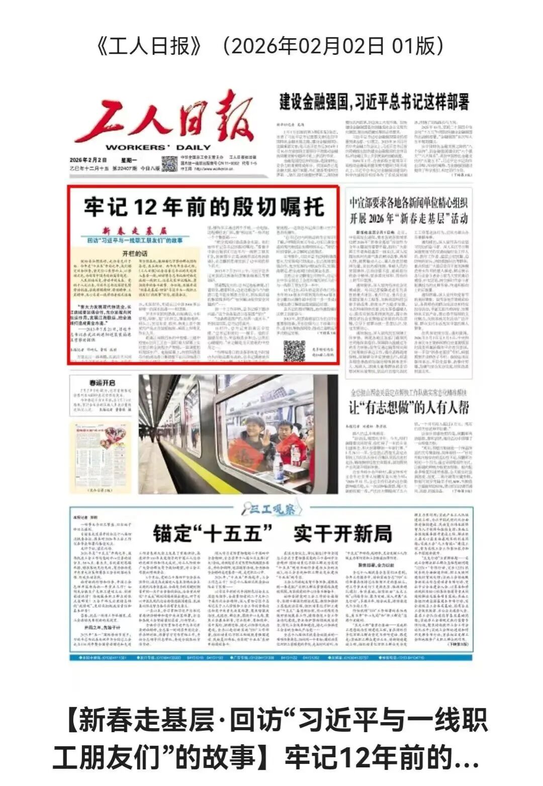 Z6·人生就是博(中国区)有限公司官网