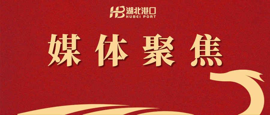 Z6·人生就是博(中国区)有限公司官网