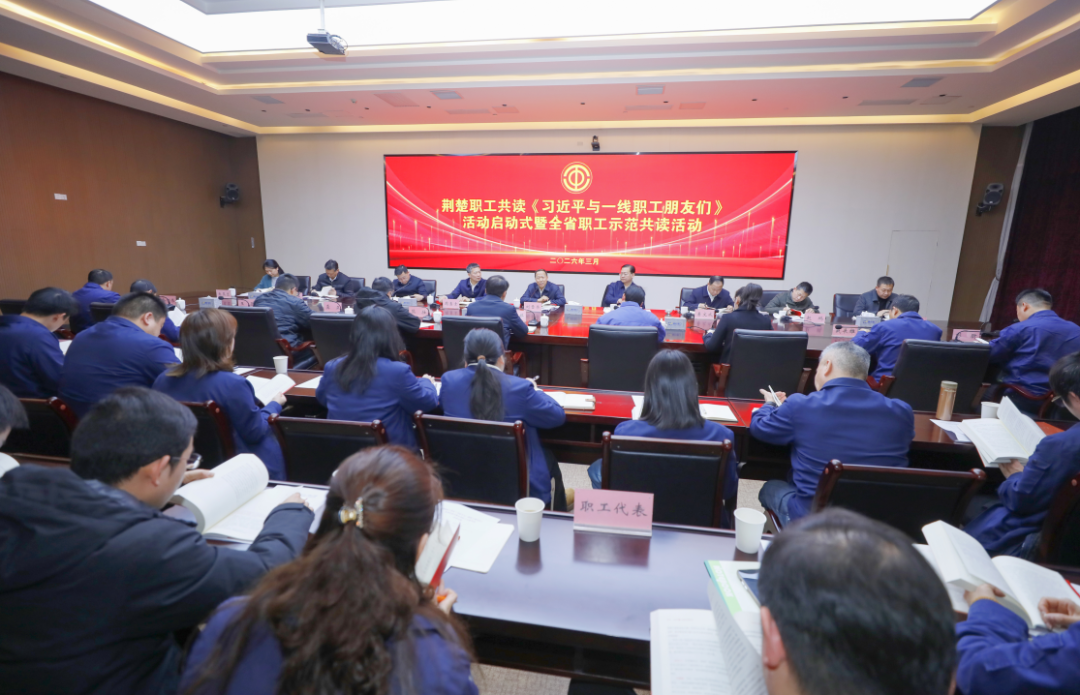 Z6·人生就是博(中国区)有限公司官网