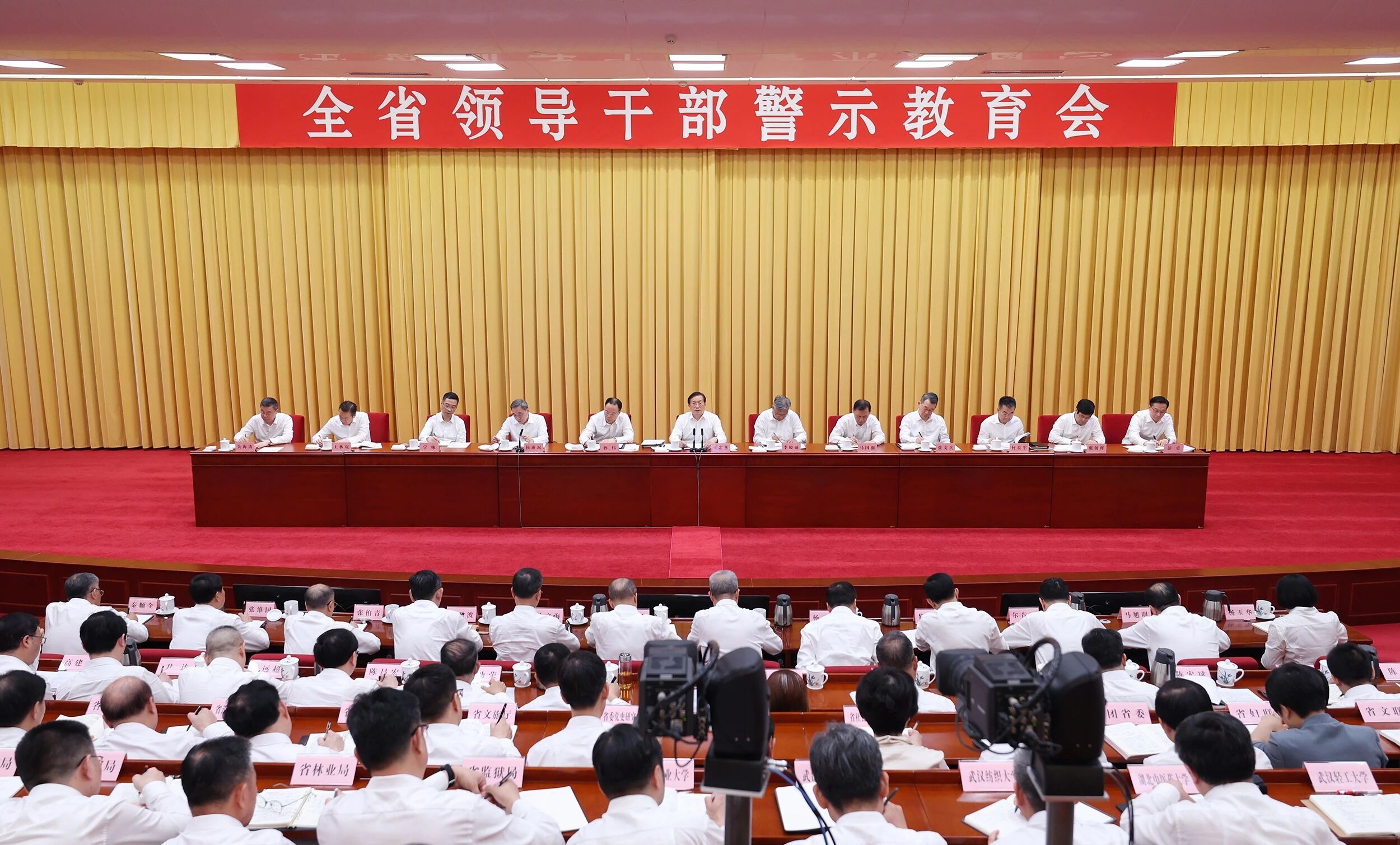 Z6·人生就是博(中国区)有限公司官网