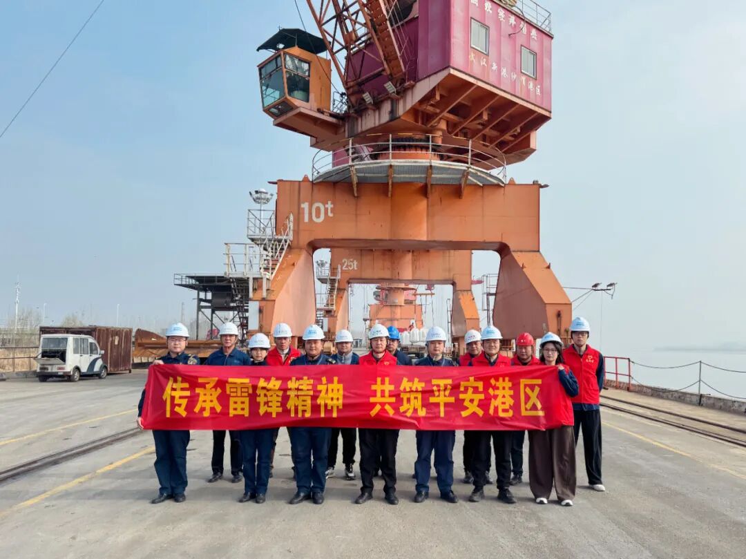 Z6·人生就是博(中国区)有限公司官网