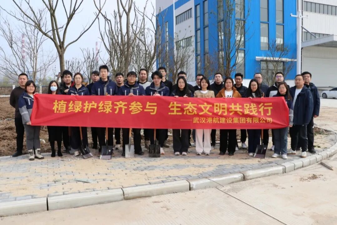 Z6·人生就是博(中国区)有限公司官网