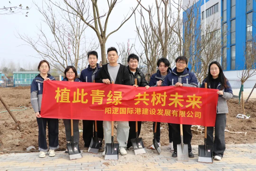 Z6·人生就是博(中国区)有限公司官网