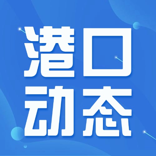 Z6·人生就是博(中国区)有限公司官网